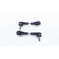 Стойка стабилизатора Geely Monjaro KX11 2023 4086053400, 8890619642