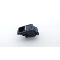 Кнопка открывания багажника Geely Monjaro KX11 2023 7045132600, 8889351852