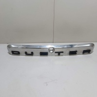 Накладка двери багажника Renault Duster 2012 848103826R
