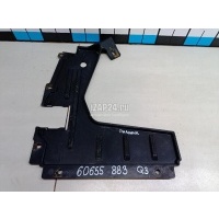 Защита антигравийная VAG Q3 (8U) (2012 - 2018) 8U0825216B