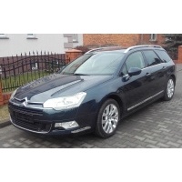 Реленги крыша citroen c5 iii