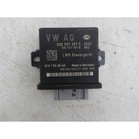 Блок управления Audi Q3 2012- 8X0907357C