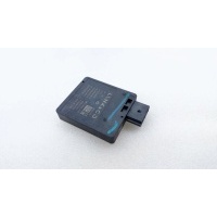 Датчик слепых зон Geely Monjaro KX11 2023 8894633994