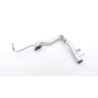 Трубка системы охлаждения Geely Monjaro KX11 2023 1066029500, 5500001214
