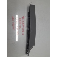 Накладка słupka левый передняя captur ii 802850312r
