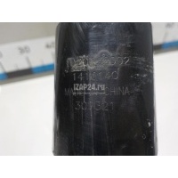 Насос омывателя Land Rover Range Rover Sport 2013 LR037573