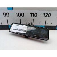 Зеркало заднего вида VAG Octavia (A7) (2013 - 2020) 3G0857511N9B9