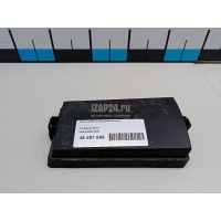 Крышка блока предохранителей VAG Octavia (A7) (2013 - 2020) 5Q0937132D