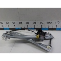 Стеклоподъемник электр. передний левый Ford Kuga (2012 - 2019) 2138696