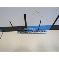 Эмблема на крышку багажника Suzuki SX4 2013 7784161M00A93