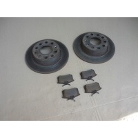 Тормозные диски тормозной колодки задняя seat леон ii гольф v vi altea 255mm / 253mm