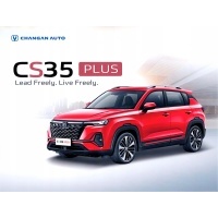Prospekt changan cs35 плюс