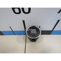 Кнопка запуска двигателя Suzuki Vitara 2015 3729054P01