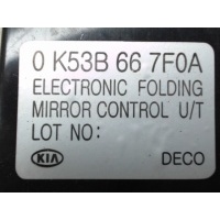 блок управления зеркалами лево перед KIA Carnival (2001 - 2006) 2005 0k53b667f0a