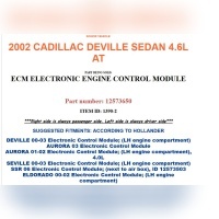 Модуль двигателя deville 2002