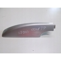 Fiat sedici накладка экран railing правая tyl 78217 - 79j00
