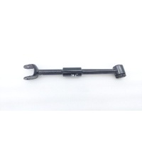 Тяга поперечная Changan UNI-K 1 2024 CD569F2602030700