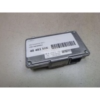Камера VAG Kodiaq 2017 3QD980654