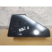 Кронштейн крепления крюка буксировочного Audi Q5 8R 2011 8R0813384