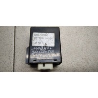 Реле daewoo Gentra 2013- 96408390