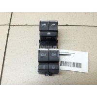 Блок управления стеклоподъемниками Chery Tiggo 7 2016 T153746130CA