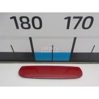 Накладка ручки наружной VAG A4 [B5] (1994 - 2001) 4B0839239AGRU