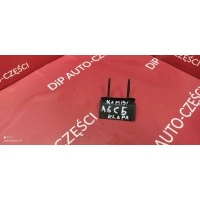 M489 audi a6 c5 4b0827778b крепление крышки багажника tylnej / багажника