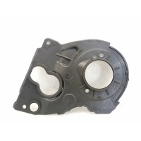 Кожух ГРМ Audi A4 B7 2007 06D109145B