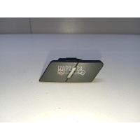 Кнопка центрального замка VAG A6 [C6,4F] (2004 - 2011) 4F2962108B5PR