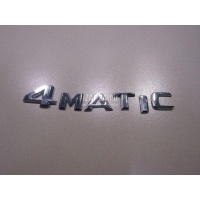 Эмблема на крышку багажника Mercedes Benz W220 (1998 - 2005) 2208171015