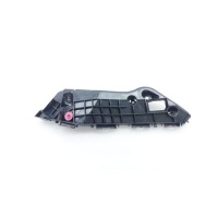 Кронштейн бампера Toyota RAV4 44 2018 5253642070