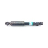 Амортизатор подвески Toyota RAV4 44 2018 4853142490
