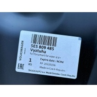 Skoda октавия 3 хэтчбек окуляр левый 5e5809485