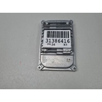 Блок управления наклона света фар Mercedes GLA-klasse H247 2020- A2479003904