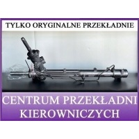 Рулевая рейка inca ibiza ii iii caddy xtr