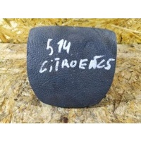 Пепельница Citroen C5 1 поколение 2003