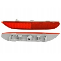 Mitsubishi asx 2020 - отблеск диафрагма правый 8355a110