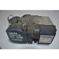 Webasto отопление subaru forester ii 89073m