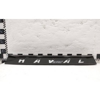 Накладка крышки багажника Haval Dargo