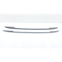 Рейлинги комплект Skoda Kodiaq NS7 2020 565860026, 565860026GT5, 565860025GT5, 565860025