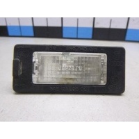 Фонарь подсветки номера VAG Golf Plus (2005 - 2014) 5N0943021B