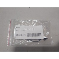 Заглушка VAG Touareg (2002 - 2010) 7L68534376C3