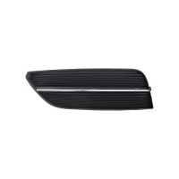 Решётка решетка радиатора заглушка audi a3 8v0 2012 - 2015 хэтчбек л