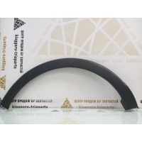 Молдинг на крыло Renault Kaptur 1 H5_ до Рестайлинг 2016-2020 788A28344R