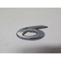 Эмблема Mazda Mazda 6 (GG) (2002 - 2007) GJ5A51721A
