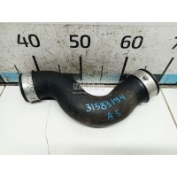 Патрубок интеркулера VAG A5/S5 [8T] Coupe/Sportback (2007 - 2016) 1K0145832B