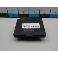 Блок предохранителей Nissan Qashqai (J10) (2006 - 2014) 284B7BB00B