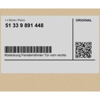 Крышка рамки стекло дверь передняя правый bmw 3 g20 g21 g28 g80 g81 i3 g28