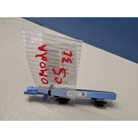 Антенна безключевого доступа Omoda C5 2022- 804000191AA