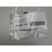 Крепеж (клоп) Suzuki SX4 (2006 - 2013) 0940906325